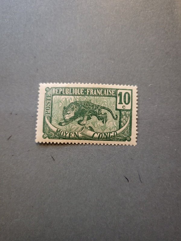 Stamps Middle Congo Scott #7 hinged
