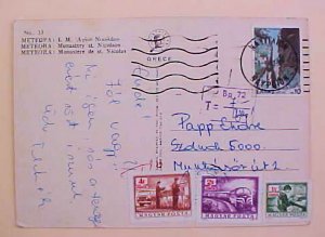 HUNGARY POSTAGE DUE TIED HANDSTAMP GREECE 1970's  on CARD