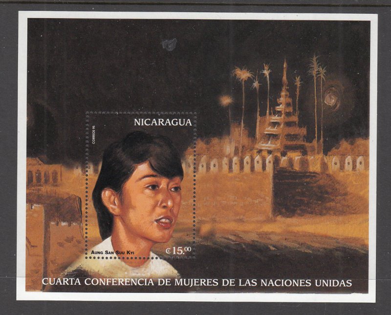 Nicaragua 2166 Souvenir Sheet MNH VF