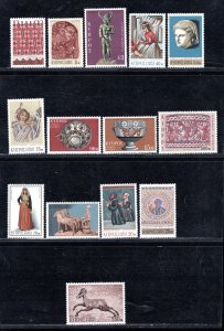 CYPRUS SC# 351-64 FVF/MOG