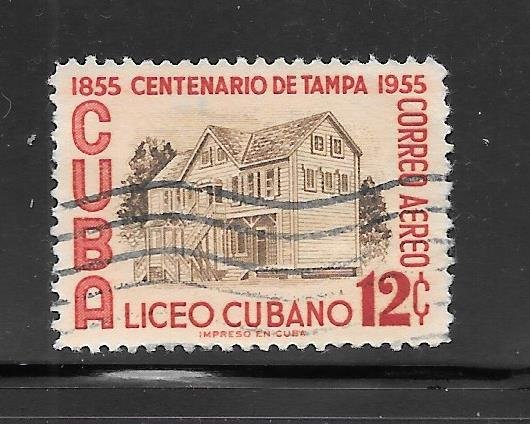 Cuba #C119 Used Single