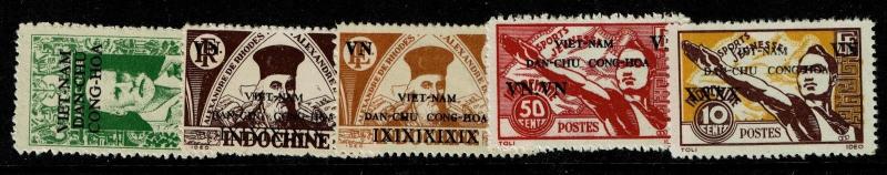 Vietnam SC# 1L1 - 1L5 Mint No Gum As Issued / Light Hinged - S1851