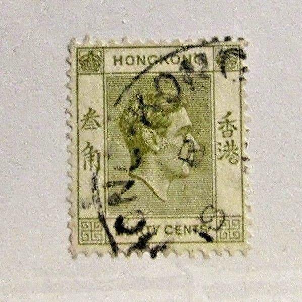 HONG KONG 161 Θ used, King portrait 30¢ postage stamp, nice cancel