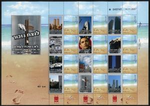 ISRAEL 2011 SEPT 11TH 10th ANNIVERSARY  BLUE/WHITE SHEET II   MINT NEVER HINGED