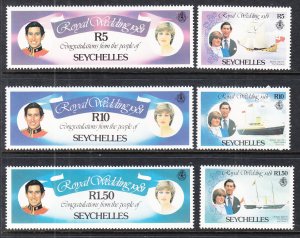 Seychelles 469-474 Royal Wedding MNH VF