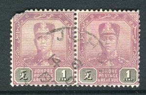 STRAITS SETTLEMENTS; JOHORE early 1900s Sultan issue used 1c. Pair