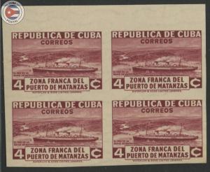 Cuba 1936 Scott 326 | MNH | CU10636