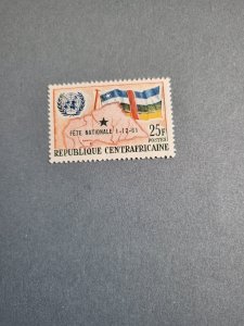 Stamps Central African Republic Scott #17 nh