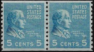 845 Mint,OG,NH... Line Pair... PSE Certificate... SCV $27.50