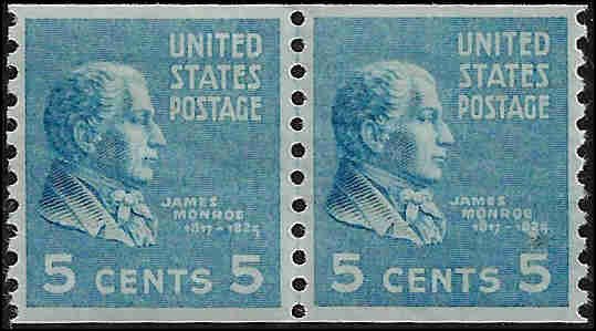 845 Mint,OG,NH... Line Pair... PSE Certificate... SCV $27.50