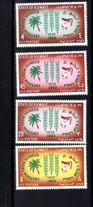 KUWAIT #193-196  1963  FREEDOM FROM HUNGER  MINT VF NH  O.G