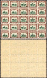 North Borneo SG318 1941 1c War Tax Block of 25 U/M Cat 3.50 GBP each