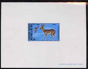 French Afars & Issas 1975 Wild Animals 30f (Antelope)...