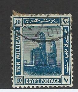 EGYPT SC  #  55   USED