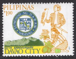 PHILIPPINES SCOTT 1857