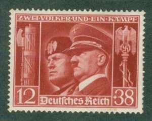 Germany B189 MHH BIN $1.00