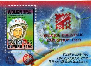 Guyana 1989 Valentina-Space ovpt.Belgica Red SS MNH 