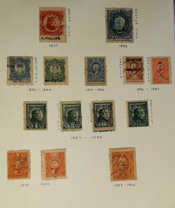 MEXICO Documentary Stamp Collection