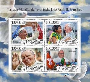 Mozambique Youth Day Pope John Paul II Pope Francis Vatican MNH stamp set