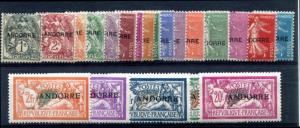 ANDORRA- FRENCH 1-22 Mint LH Complete except #16