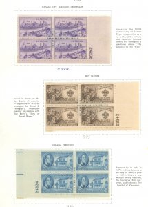 U.S. #SET/MIXED CONDITION 