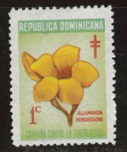 Dominican Republic Scott RA42 MH* 1968 Postal tax stamp