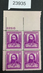 US STAMPS #866 MINT OG NH BLOCK LOT #23935