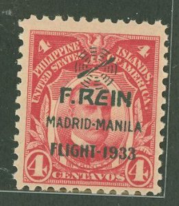 Philippines #C37 Unused Single