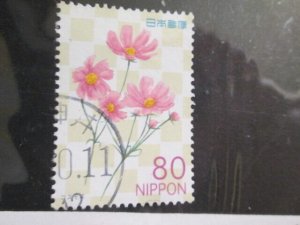 Japan #3368 used  2022 SCV = $0.60