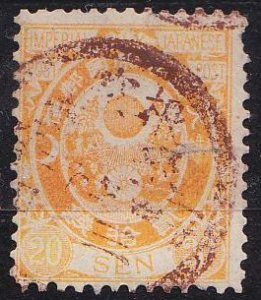 JAPAN [1888] MiNr 0065 a ( O/used ) [01]