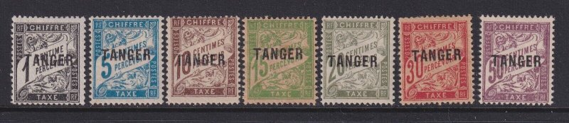 French Morocco, Scott J35-J41 (Yvert TT35-TT41), MLH/HR