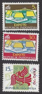 Indonesia Scott # 780-2    Mint   never hinged