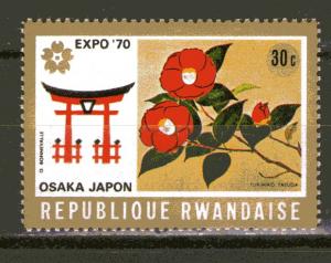 Rwanda 352 MNH