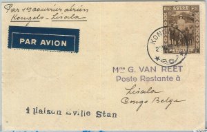 70971 - BELGIAN Congo - Postal History - FIRST FLIGHT: Kongolo - Lisola (?) 1936-