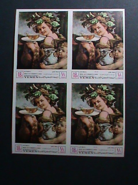 YEMEN-UNESCO-SAVE THE MONUMENT OF FLORENCE-PAINTINGS- IMPERF: MNH BLOCK VF