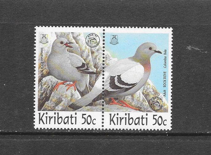 BIRDS - KIRIBATI #706a