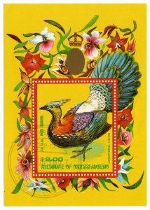 (I.B) Timor Cinderella : Occussi-Ambeno $2 (Birds Series)