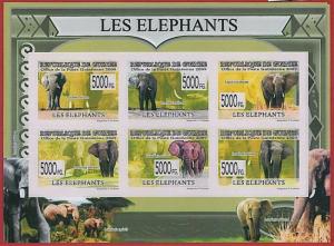 FRENCH GUINEA - ERROR, 2009 IMPERF SHEET: ELEPHANTS, Wild Animals