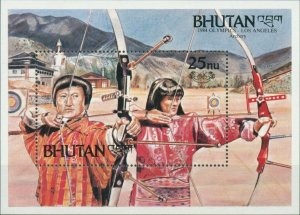 Bhutan 1984 MNH Stamps Souvenir Sheet Scott 449 Sport Olympic Games Archery