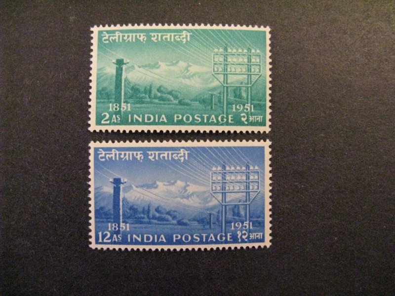 India #246-7 mint hinged  a22.12 7495