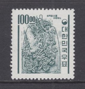 Korea Sc 372 MNH. 1964 100w King Sondok Bell, key value to set