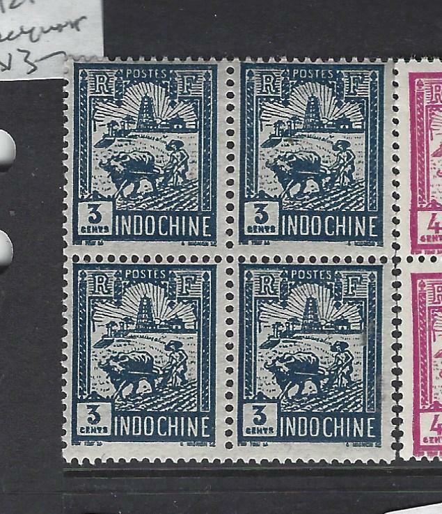 INDOCHINA FRENCH (P2612B)  SC 121  BL OF 4   MNH