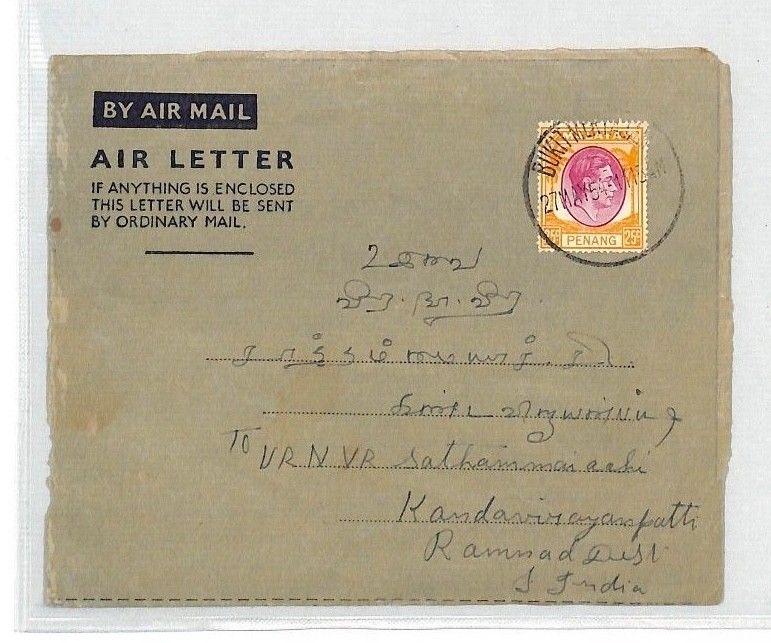 Malaya PENANG Air Letter *Bukit-Mertajam* 1954 CDS India {samwells-covers}BL93