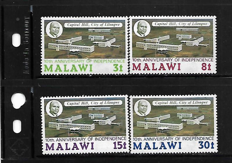 MALAWI, 225-228, MINT HINGED HINGE REMNANT, CAPITAL HILL