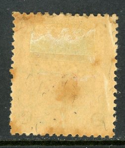 China 1937 Manchukuo 2½f/2f Scott #102 Mint O804⭐⭐⭐⭐⭐ 