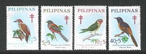 Philippines B36-B39  Complete MNH SC: $4.25