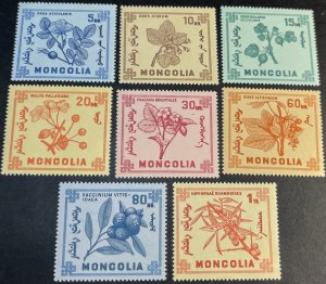 MONGOLIA # 375-382--MINT NEVER/HINGED--COMPLETE SET--1968