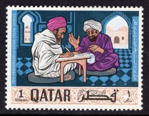 Qatar 127 MNH VF