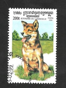 Cambodia 1999 - FDC - Scott #1804