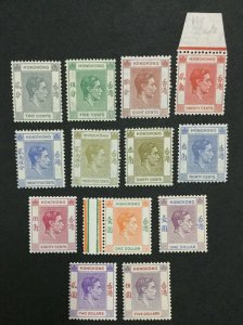 MOMEN: HONG KONG SG # 1938-52 MINT OG NH LOT #198916-6343